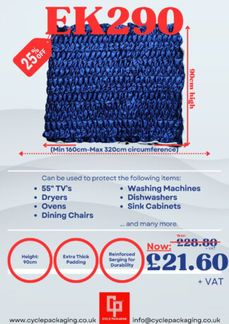 Furniture Sock EK290 - 80cm*90cm
